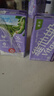 维他奶香草味豆奶饮料植物蛋白饮料250ml*24盒 香草味 年货节 分享装 实拍图