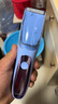 康佳（KONKA）自动吸发婴儿理发器儿童理发器宝宝剃头器理发电推子新生儿剪发电推子剃胎毛理发工具全身水洗  实拍图