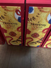 轩尼诗（Hennessy）VSOP干邑白兰地法国进口洋酒700ml2022年生肖限量礼盒年货节送礼 实拍图