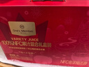 1号会员店100%NFC混合果汁礼盒 0脂0添加纯果蔬汁鲜果水果榨汁饮料468ml*8 实拍图