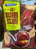 南疆的风新疆免洗和田红枣1.8kg（10袋）即食泡水孕/产妇零食礼盒礼品 实拍图