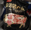 双汇猪小蹄膀净重3斤冷冻猪蹄膀猪肘子切块生鲜猪肉酱卤蹄髈肘子食材 实拍图