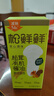 松鲜鲜松茸有机酱油100mL*2瓶【减钠54% 0添加】宝贝佐餐拌饭调味 实拍图