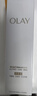 玉兰油（OLAY）水光小白瓶30ml美白精华液抗糖提亮去黄补水化妆品护肤品新年礼物 实拍图