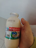 李子园甜牛奶乳饮料原味饮品225ml*20瓶学生儿童奶营养早餐奶整箱黑五 实拍图
