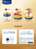 美素佳儿（Friso）皇家较大婴儿配方奶粉2段（6-12个月）800克*3罐 乳铁蛋白 实拍图