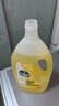 滴露（Dettol）地板清洗剂柠檬2L地板清洁剂 地板瓷砖清洁剂拖地专用 拖地清洁剂 实拍图