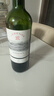 拉菲（LAFITE）传奇波尔多赤霞珠干红葡萄酒750ml*2法国红酒 双支礼盒装热门商品 实拍图