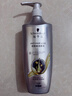 施华蔻（Schwarzkopf）防脱赋活护根控油柔顺洗发水600ml(无硅油 蓬松 防掉发 男女) 实拍图