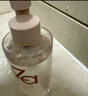 姬芮（ZA）水感净透卸妆油150ml温和深层清洁细致毛孔敏感肌可用 新年礼物 实拍图