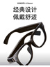 小米（MI）AI眼镜 玳瑁棕 智能拍照眼镜 蓝牙语音通话眼镜 摄像翻译眼镜 政府补贴立省15% 实拍图