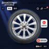 普利司通（Bridgestone）汽车轮胎 195/65R15 91H ER300 配套卡罗拉/雷凌/适配朗逸/宝来 实拍图