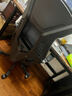 习格926办公椅子人体工学椅躺椅人工力学座椅老板电脑椅午睡两用午休 实拍图