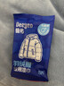 德佑羽绒服清洁湿巾10抽*8包 免洗去污渍湿纸巾干洗剂便携小包装 实拍图