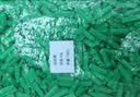 玛仕福塑料膨胀管 绿色胶塞飞机型胶粒墙塞锚栓螺丝管涨塞 M6（1000个） 实拍图