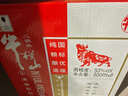 牛栏山二锅头 国标牛二 纯粮优级 清香型 白酒 53度 500ml*6瓶 整箱装 实拍图