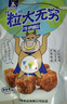 五洲 五香牛肉粒250g 量贩装 休闲零食 独立小包装 牛肉干肉脯 实拍图