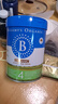 贝拉米（Bellamy's）经典2.0版4段幼儿有机奶粉800g 3岁+ 八大原生HMO 澳洲原装进口 实拍图
