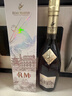 人头马（Remy Martin）洋酒 CLUB优质香槟区干邑白兰地 500ml 潮汕限量版 新年送礼 实拍图