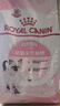 皇家幼猫猫粮 幼猫奶糕 K36 通用粮 4-12月 2KG 实拍图