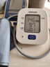 欧姆龙（OMRON）电子血压计上臂式血压仪家用 大屏医用高精准老人U701 年货 实拍图