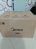 美的（Midea）快捷微波炉 家用小型 360°转盘加热 旋钮操控 易洁内胆（M1-L213B） 实拍图