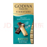 歌帝梵（Godiva）醇享进口海盐黑巧克力90g 喜糖伴手礼  糖果 休闲零食  独立装 实拍图