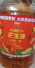金龙鱼 食用油【保真花生油】物理压榨 压榨一级花生油6.18L 实拍图