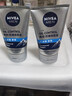 妮维雅男士【控油冰爽】多效洁面100g双支洗面奶护肤去油祛痘新年礼物 实拍图