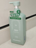 尊蓝沐浴露男女士持久留香72小时香体控油除螨滋润保湿乳液金榜第1名 实拍图