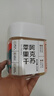 新边界（new boundaries）阿克苏倒蒸苹果干250g 冰糖心红富士果脯果干办公室零食 实拍图
