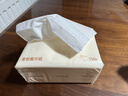 京东京造净纯竹萃抽纸 强韧3层150抽*24包 纸巾卫生纸餐巾纸整箱京东自营 实拍图