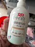 立白 小白白羽绒服专用洗衣液 1斤  柔软蓬松 去污护绒 机洗不伤羽绒 实拍图