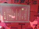 琉礼爵 订婚布置全套 背景板订婚宴新中式kt装饰布置订婚摆件摆台用品 【2米】拍照包+摆件八件套装 实拍图