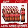 可口可乐（Coca-Cola）檀健次代言 雪碧Sprite柠檬味碳酸饮料 330ml*24摩登罐  实拍图