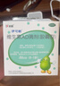 伊可新维生素AD滴剂（胶囊型）50粒0-1岁 婴儿ad 新生儿ad维生素ad滴剂 ad伊可新ad 实拍图