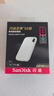 闪迪（SanDisk）1TB Type-c USB3.2 NVMe移动固态硬盘 PSSD E5D京东限定版 1050MB/s 三防保护 手机直连笔记本外接 实拍图