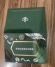 星巴克Starbucks 梦幻鱼尾星礼卡 实体储值卡男女士送礼节日送礼礼品卡购物卡 1000元 实拍图