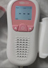 可孚胎心监测仪孕妇家用胎心监护仪带耦合剂凝胶医用胎监仪270B年货 实拍图