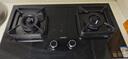 华帝【升级纳米抗污科技】燃气灶天然气嵌入式台式5.2kW猛火煤气灶双灶台一级能效燃气灶具i10071B 实拍图