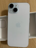 Apple/苹果【需现场签收激活】 iPhone 15 (A3092) 256GB 蓝色 支持移动联通电信5G 双卡双待 实拍图