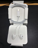 Apple/苹果 EarPods USB-C有线耳机 type-c有线耳机苹果耳机 苹果17有线耳机笔记本耳机游戏音乐 实拍图