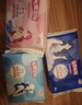 七度空间优雅卫生巾超薄透气日夜组合棉柔空气感姨妈巾76片【新国标认证】 实拍图