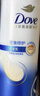 多芬（Dove）【密集修护】氨基酸洗发水700g 干枯受损毛躁发质 实拍图