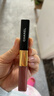 香奈儿（Chanel）双效持色唇釉4.5ml+3.5ml(69号乌龙奶茶色)新年礼物送女友老婆 实拍图
