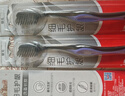 高露洁（Colgate）细毛护龈备长炭软毛成人牙刷3支 颜色随机旅行装独立包装京东自营 实拍图