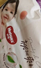 好奇（Huggies）铂金装小桃裤成长裤XL96片(12-17kg)加大号尿不湿【透爽散热】 实拍图