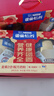 雀巢（Nestle）【年货节礼盒】怡养金装健心中老年低GI奶粉礼盒800g*2植物甾醇酯 实拍图