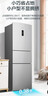 容声253升三门冰箱一级能效双变频家用节能风冷无霜家用出租房小型冰箱BCD-253WD12NP国家补贴 253升变频风冷 实拍图