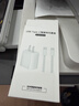 尊匠苹果充电器6-17系列正品充电线氮化镓30/40W快充线PD套装适配原装iPhone14ProMax手机充电头数据线 苹果15/16/17充电器2米套装30W 实拍图